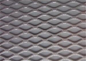 Best 304 316 316l Electro Galvanized Expanded Metal Mesh For Trailer wholesale