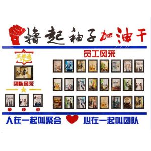 Suzhou Qiu Sheng Commercial Equipment Co.,ltd