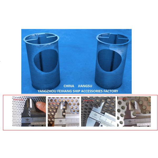 MARINE STAINLESS STEEL SEA CHEST FILTER-MARINE STAINLESS STEEL SEA CHEST STRAINERS