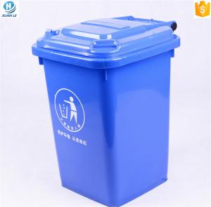 Best Wheelie 50litre plastic dustbin garbage bin sale price for waste collection wholesale