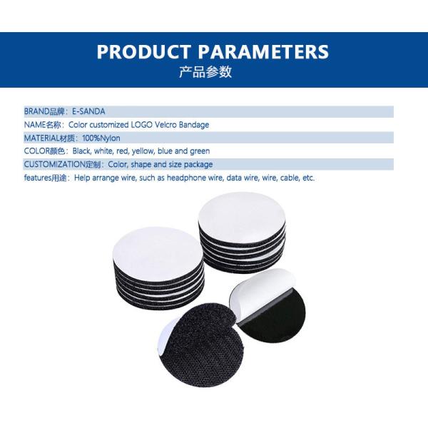 Seamless Adhesive Hook And Loop 50mm Sofa Bed Sheet Fixing Double Sided Hook And Loop