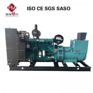 China 400kw Weichai Engine Commercial Diesel Generator 500kVA Three Phase Single Phase on sale