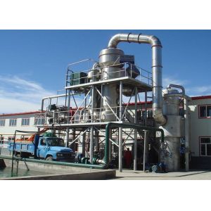 Commercial 380V Tomato Processing Line / Tomato Puree Processing Plant