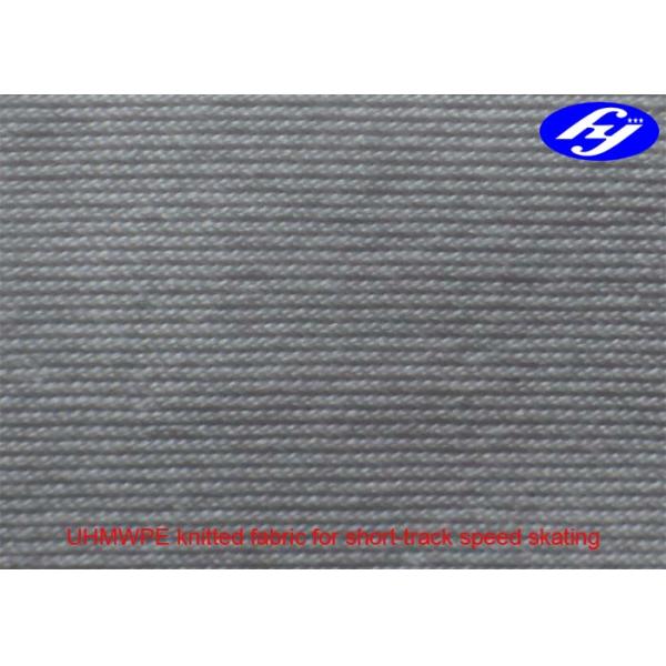 1.1mm High Elastic Cut Resistant Knitted UHMWPE Fabric