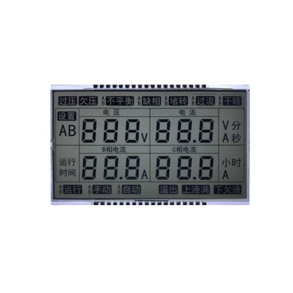 Cheap Customized Size Lcd Display Screen , Transmissive Seven Segment Lcd Display for sale