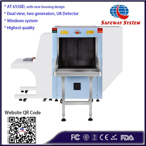 Double Perspective AT 6550D Dual View X Ray Security Baggage Scanner 65*50cm