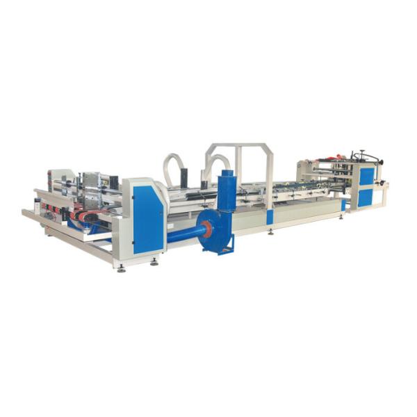 Folding Type 160m/Min Auto Gluing Machine , Size 900*2200mm Folder Gluer
