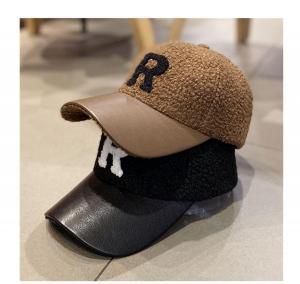Best Casual All-match R Letter PU Leather Hat Baseball Cap Autumn And Winter Lamb Wool Warm Cap For Women wholesale
