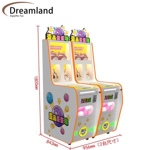 Dreamland egg ball arcade vending machine front view