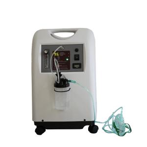 China Factory Large Quantity in Stock 5L 95% Medical Portable Oxygen Concentrator Generator with Nebulizer Function on sale