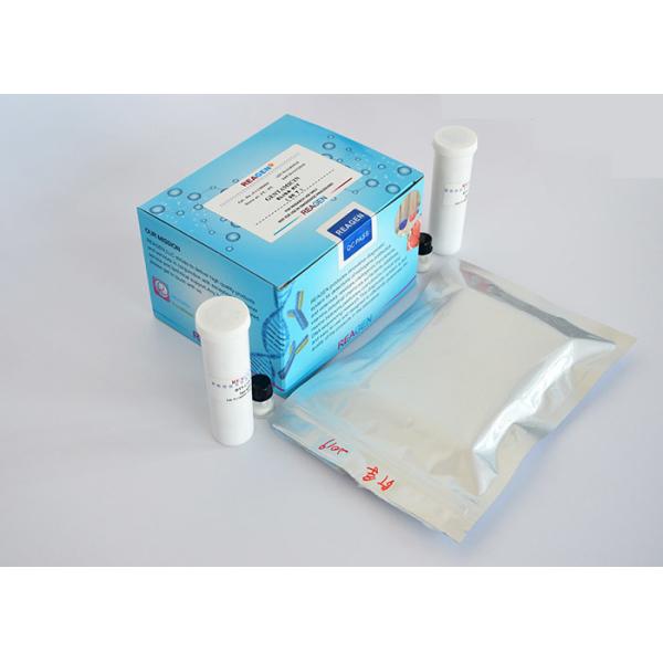 Rapid Lateral Flow Test Kit Zearalenone Strip Test Kit For Feed Sample