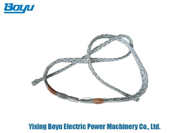 Cheap Versatile Transmission Line Stringing Tools Connection Grips Two Open Ends for sale