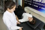 Intelligent Back Decompression Machine Spinal Stretch Decompression Device