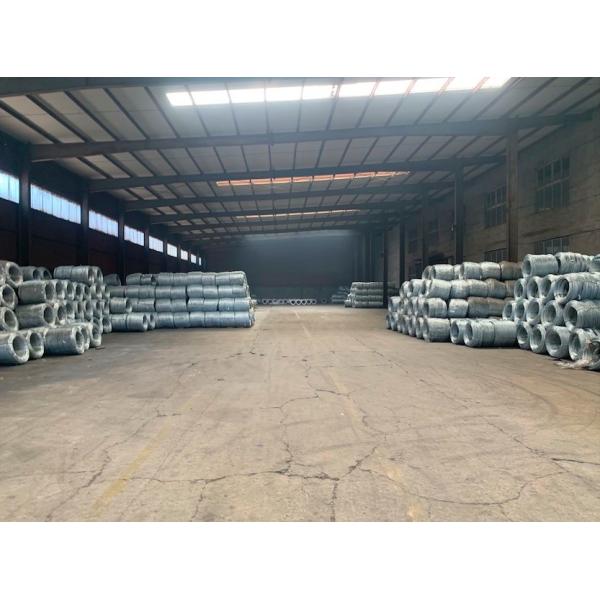 HUAZE WIRE MESH PRODUCTS LTD LIMITED