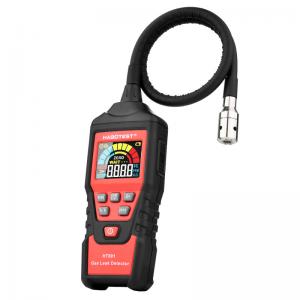Best 15 Inch Smart Gas Leak Detector , HT601A Portable Combustible Gas Detector wholesale