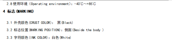 NNC Relay Socket PTF08A3-E Series applied for HH61P/LY1 Relay