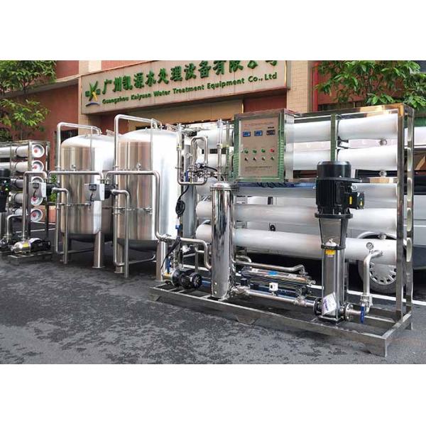 Industrial Seawater Desalination System Water Purifying No Heating
