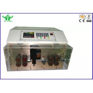 1~9999mm Automatic Wire Harness Testing Equipment Cable Stripping Machine