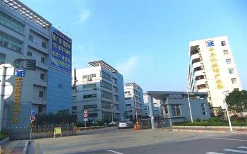 Shenzhen Shiji Lighting Co.,Ltd