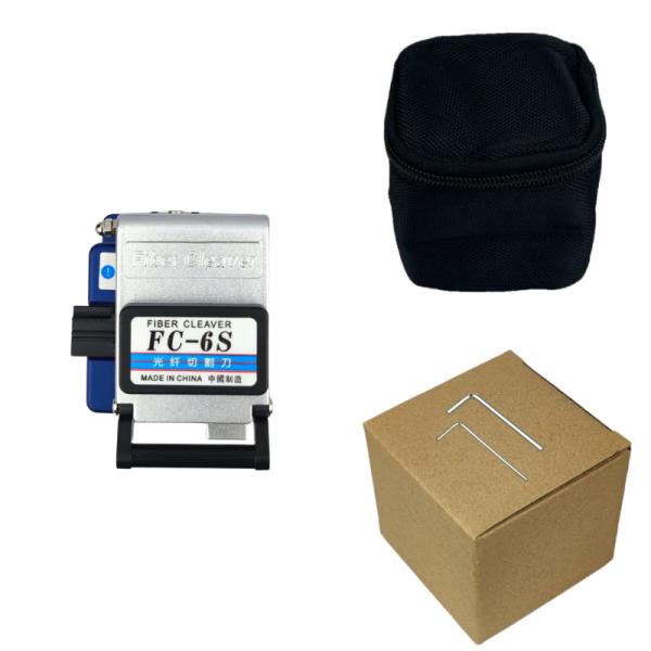Lightweight FC-60S Fiber Optic Cleaver for High Precision FTTH Cutting Performance
