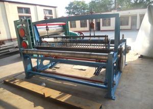 Best 1 - 4m Width Crimped Wire Mesh Machine For Mining With Lock wholesale