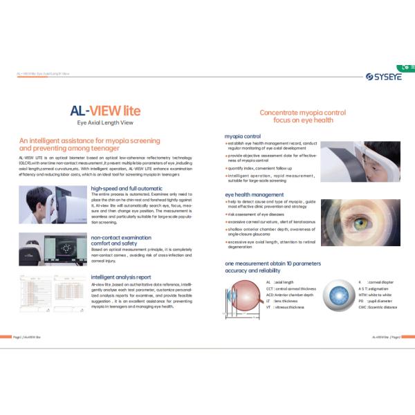 Ophthalmic Optical Biometer The Ultimate Solution for Eye Axial Length Measurement Needs