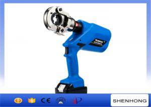 China HL-300 Underground Cable Installation Tools Battery Powered Hydraulic Crimping Tool on sale
