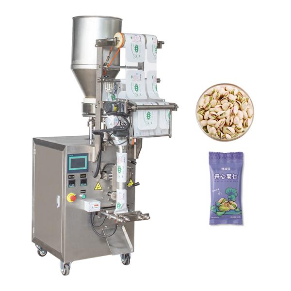 Rice Melon Seeds Granule Packing Machine 200g 500g