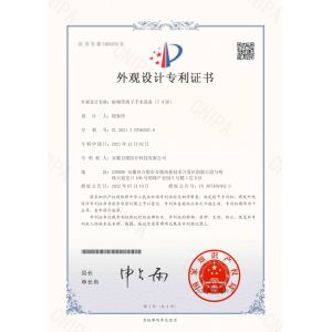DAMAI TECH  CO.,LIMITED. Certifications
