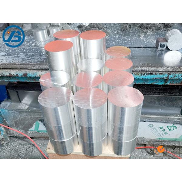 Good Anti Electromagnetic Interference And Shield Magnesium Alloy Bar Non