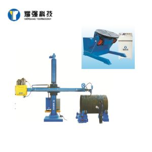 1200mm Rotary Positioner Table