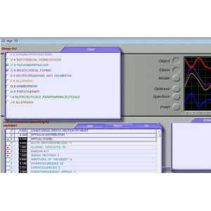 OEM / ODM 3d Nls Health Analyzer , 3d Mra Scaner Machine