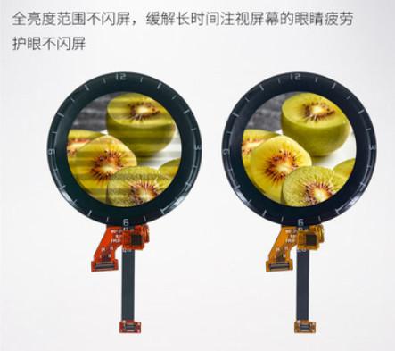 Cheap OEM ODM TFT Capacitive Touch Screen Panel 3.5 Inch 4.3 Inch With USB I2C Interface for sale