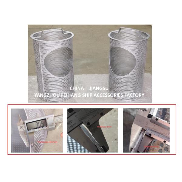 MARINE STAINLESS STEEL SEA CHEST FILTER-MARINE STAINLESS STEEL SEA CHEST STRAINERS