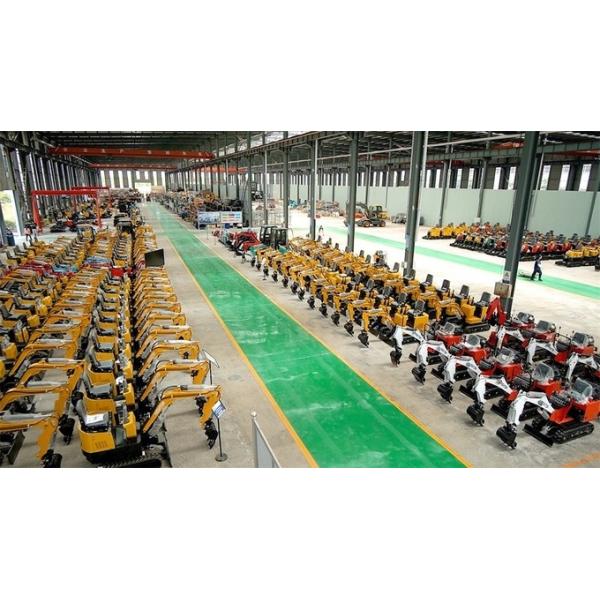 Shandong Hightop Group