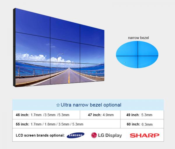 55 inch circle lcd video wall 700 nits high brightness 3.5mm ultra narrow bezel LW550HN12