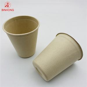 China Natural Color Pulp Moulding Disposable Paper Cups Biodegradable 8oz on sale