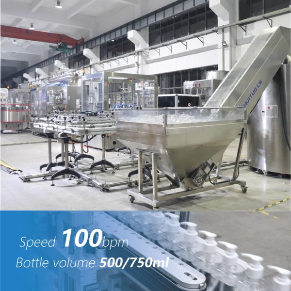 Multifunctional Pump Capping Machine Trigger Dispenser With Sorter And Unscrambler