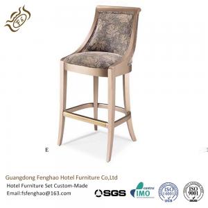 Best Contemporary Hotel Bar Stools Counter Wooden Swivel Bar Stools With Backs wholesale