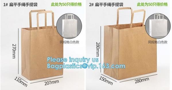 Eco Friendly Reusable Custom Color Shopping Carry Brown Kraft Paper Bag Manufacturer,Recycled Kraft Paper Bag Gift Shopp