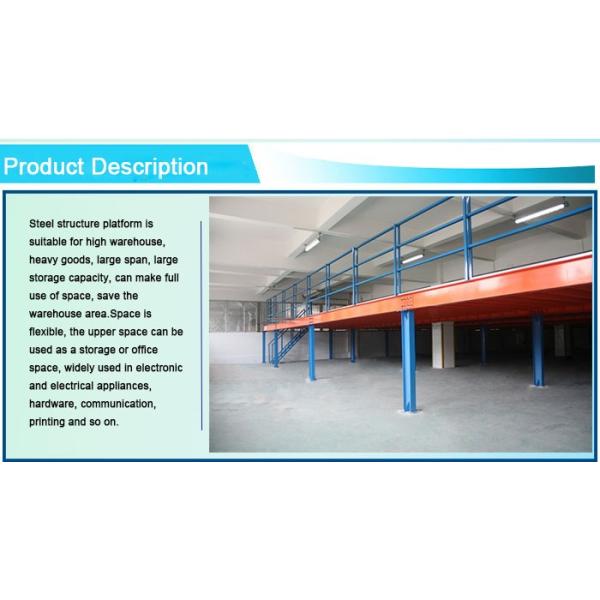 Steel Industrial Mezzanine Floors System Easy Install / Dismantle Large Load
