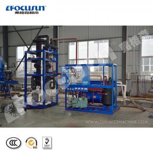 Best 10 Tons Water-Cooled Tube Ice Making Machine with in Need of R404a/R22 Refrigerant wholesale