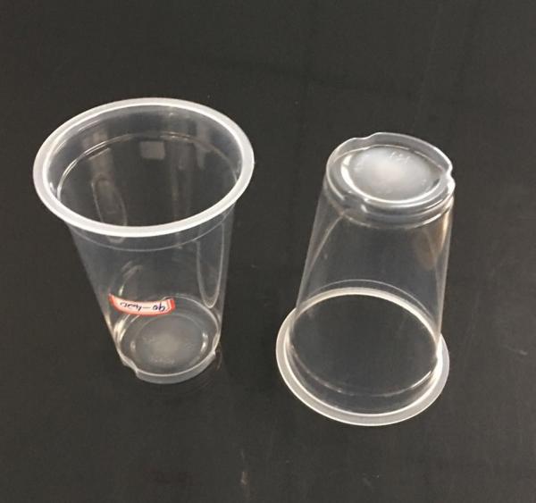 Disposable plastic cups drink cups beer cups plastic cups 360ML cups for drinks OEM accepted PP/PET CUPS