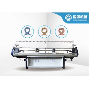 Best 80 Inch Flat Knitting Machine wholesale