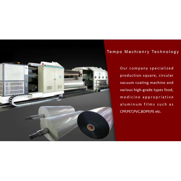 Opaque Transparency PET Film for Multiple Extrusion Processing 12 Micron Thickness