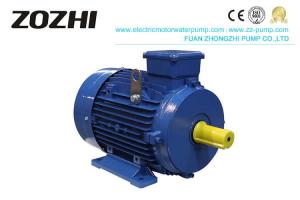 Best Blender Copper Wire 3 Phase Induction Motor 0.75hp 0.55kw With Reducer Belt Wheel wholesale