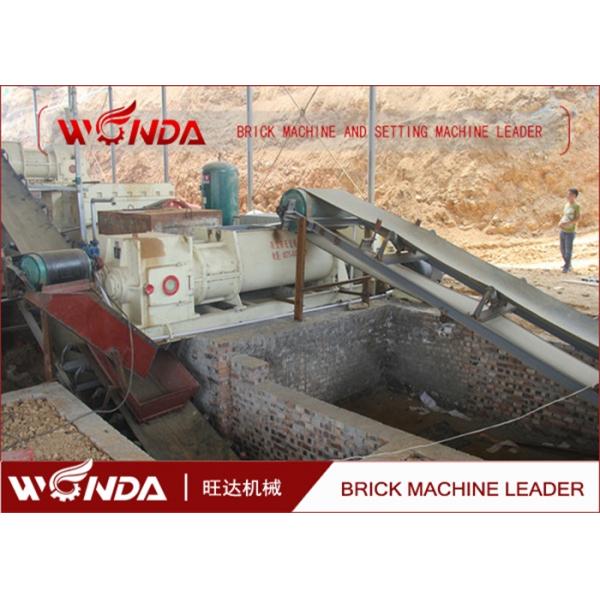SJ 4000 Automatic Double Shaft Mixer For Clay Brick Making Machine In Block Line