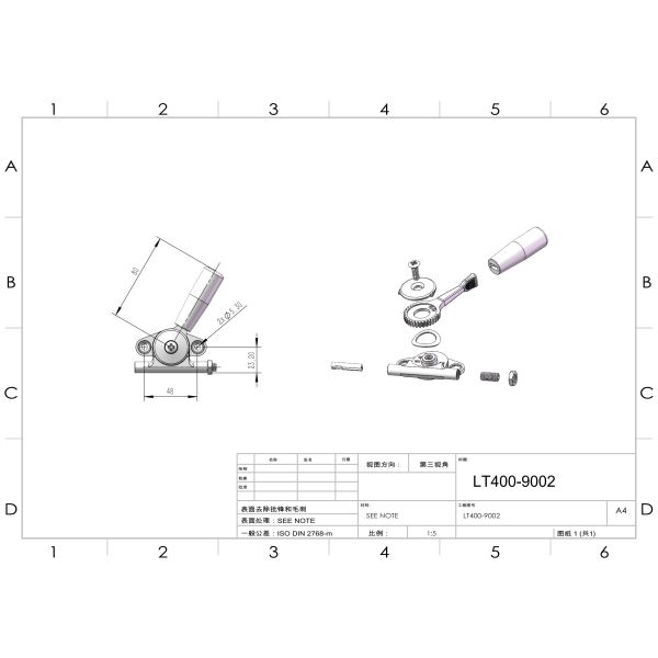 Ergonomic Hand Control Throttle Lever with Precise Throttle Control for Agricultural and Construction Vehicles Reduces Operator Fatigue LT400-9002