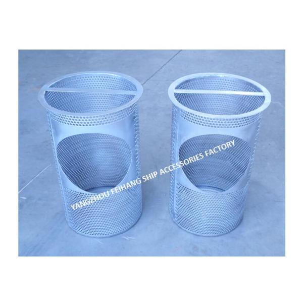 MARINE STAINLESS STEEL SEA CHEST FILTER-MARINE STAINLESS STEEL SEA CHEST STRAINERS