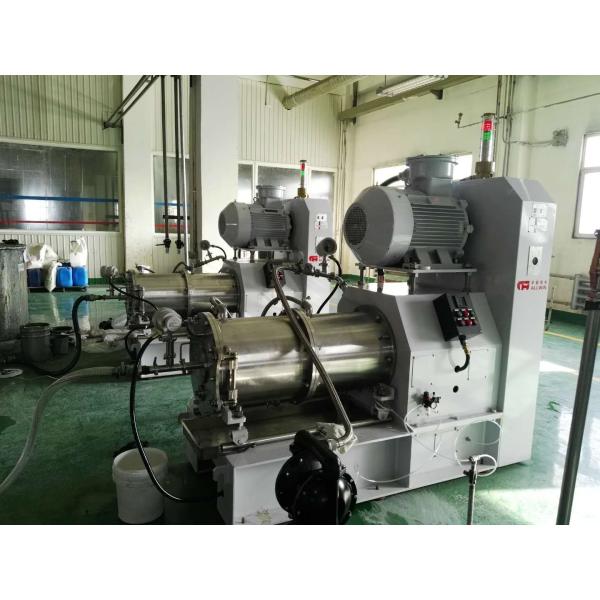 Durable Static Discharging 100L Sand Mill Machine 1000kg Wet Grinding Mill